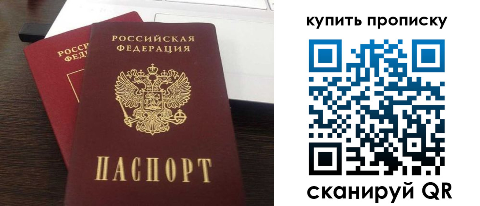 найти адрес прописки в Калязине
